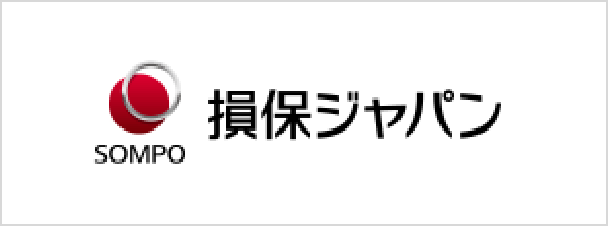 損保ジャパン